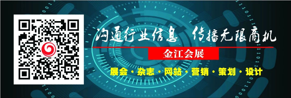 第 13 屆