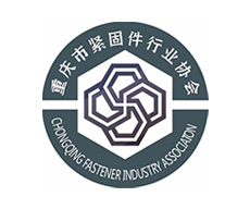 河北省裝備制造業(yè)協(xié)會(huì)