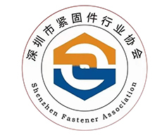 邯鄲市會(huì)展行業(yè)協(xié)會(huì)